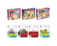 PUZZLE 3D o MAXIPUZZLE DOUBLE FACE PER BAMBINI, A SCELTA VARI MODELLI A DISPOSIZIONE