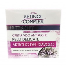 RETINOL COMPLEX ULTRA LIFT CREMA VISO ANTIRUGHE PELLI DELICATE ARTIGLIO DEL DIAVOLO 50ml - 0091