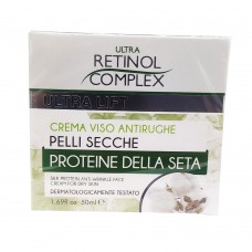 RETINOL COMPLEX ULTRA LIFT CREMA VISO ANTIRUGHE PER PELLI SECCHE PROTEINE DELLA SETA 50ml - 0121