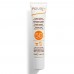 ROUGJ CREMA SOLARE PROTEZIONE MOLTO ALTA SPF50+ VISO E ZONE SENSIBILI UVB E UVA 40ml - 2550