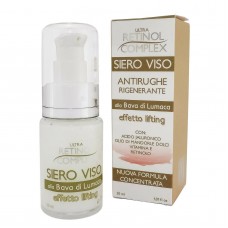 2x Retinol Complex - Ultra Serum Lift siero viso antirughe rigenerante alla bava di lumaca effetto lifting con acido jaluronico 30ml - 0299