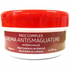 Crema antismagliature cod.L11117A  alla bava di lumaca per addome, fianchi, glutei, cosce, seno e braccia