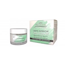  Retinol complex crema antirughe opacizzante a rapido assorbimento da 50 ml